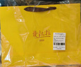 费杜拉37%牛奶巧克力礼盒30片225g 休闲零食 伴手礼 生日礼物送女友 实拍图