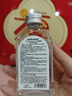 sakose凡士林马来西亚甘油烟酰胺维e护肤液120ml身体油补水保湿提亮肤色 实拍图