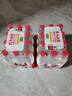 农夫山泉 饮用水 饮用天然水塑膜量贩装550ml*12瓶 实拍图