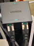 绿联网线分线器 百兆网络一分二上网转接头转换器 RJ45网络双网口延长器直通头三通头 宽带接口分接器 实拍图