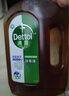滴露（Dettol）消毒液灭活流感冠状病毒消毒水除菌1.8L*2洗衣家居宠物除螨杀菌 实拍图