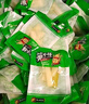 笋小样山椒脆笋 泡椒竹笋尖笋条笋片酸笋手剥笋小包装即食酸辣零食小吃 山椒笋条25g*100包【2500g】 山椒脆笋【开袋即食】 实拍图
