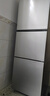 海尔（Haier）251升风冷无霜三开门多门家用小冰箱小型海尔255升级款宿舍租房一级能效节能BCD-251WGHC3E7WV(银) 实拍图