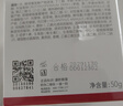 韩束酵母锁水面霜50g 补水保湿锁水焕亮弹嫩紧致淡化细纹化妆品 实拍图