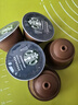 星巴克（Starbucks）多胶囊咖啡 意式浓缩12颗 重烘美式黑咖啡 适用多趣酷思咖啡机 实拍图