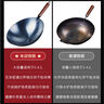 烤蓝铁锅熟铁炒锅手工锅不易粘锅炒菜锅无涂层宗师古法 烤蓝铁锅无盖32cm 实拍图