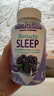 小熊糖（Vitafusion）5mg褪黑素睡眠软糖90粒sleepwell退黑素中度失眠助睡眠无依赖无糖 实拍图