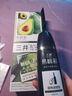 三井（TRI-WELL）染发剂膏黑发纯黑茶色不沾头皮植物泡沫一梳黑 实拍图