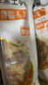 北纬47°花甜糯玉米4斤(200g＊10根)东北甜黏鲜玉米棒真空包装  早餐苞米 实拍图