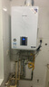 纳碧安(Navien) 庆东壁挂炉  超一级能效107.9% 全预混冷凝 采暖热水两用燃气壁挂炉 NCB500 24LCN 实拍图