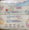 花王【品牌直供 安心品质】妙而舒纸尿裤S82片(4-8kg)尿不湿柔软亲肤 实拍图