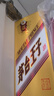 茅台（MOUTAI） 金王子 酱香型白酒 53度 500ml*6瓶 整箱装 实拍图