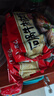 呷哺呷哺 火锅蘸料 原味120g*10 不辣麻酱拌面拌饭酱调料 火锅底料伴侣 实拍图