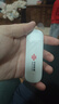 联通中国联通随身移动wifi6免插卡4g无线宽带笔记本电脑随行路由器办公宿舍户外车载usb大学生校园流量 【1500G高速4G】联通白月光USB款 实拍图