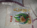 百瑞源枸杞 宁夏八宝茶600g（40g*15袋） 南北干货特产八宝茶菊花味 实拍图