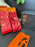 七春茶叶组合大红袍肉桂老枞水仙 正岩武夷岩茶品鉴装 茶叶自己喝51g 实拍图