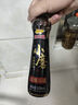 金龙鱼小磨香油 220ml【一级】传统水代法 凉拌 调味 烹饪 火锅 调味油 实拍图