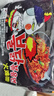 三养（SAMYANG）原味火鸡面+炸酱面10袋双拼组合装泡面1310g 实拍图