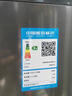 美的（Midea）波轮洗衣机全自动家用 MB80V36T 8公斤 超净洗抗菌除螨 免清洗 宿舍租房 以旧换新 家电国家补贴 实拍图