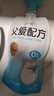 简爱酸奶父爱配方儿童酸奶0蔗糖果蔬泥无添加剂 低温酸奶宝宝儿童零食 0%原味100g*12袋 实拍图