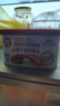 小猪呵呵火腿午餐肉罐头198克90%猪肉高蛋白泡面三明治火锅螺蛳粉方便面 实拍图