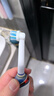 MUBE适配oral-b博朗欧乐B电动牙刷头D12D16D100P2000P40003709等通用替换 多角度清洁+标准清洁+深度清洁 丨到手12支 实拍图