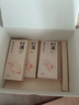 倍轻松（breo）姜小竹A2标准版艾灸盒扶光色 家用便携无烟电子艾灸盒艾灸仪按摩仪器 送父母男女朋友生日节日礼物 实拍图