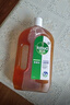 滴露（Dettol）消毒液250ml 衣物消毒水家居室内环境地板消毒 衣物除菌剂  实拍图