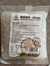 广禧优品 椰果粒1kg 海南原产椰果肉果冻布丁DIY甜品珍珠奶茶店原料专用 椰果粒500g*1袋 实拍图
