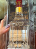 五粮液 普五八代 浓香型白酒 52度 500ml*2 双瓶 年份随机发货 实拍图
