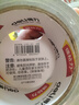 得力（deli）强力布基胶带 防风米字贴窗高粘性耐磨防水胶带 48mm*20m*230μm 地毯修补窗户密封 灰色1卷 30800 实拍图