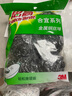 3M 思高 合宜系列金属钢丝球 超强洁净 6个装 实拍图