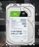 希捷（SEAGATE）台式机硬盘 4TB 5400转 256MB 机械硬盘 SATA 希捷酷鱼系列 电脑硬盘 3.5英寸 实拍图
