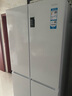 海尔（Haier）539升十字对开四开双开门白色风冷无霜家用电冰箱一级能效变频BCD-539WGHTDEDWVU1国家补贴20% 实拍图
