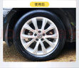 保赐利轮胎光亮剂 轮胎蜡轮胎釉轮胎宝汽车摩托轮胎清洗剂保护剂*2瓶 实拍图