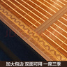 百竹园凉席竹席夏天2025新款夏季冰丝席草席家用双面席子冬夏两用 木纹竹席【凉而不冰 双面可用】 0.8m宽*1.9m长 实拍图