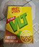 维他奶维他经典柠檬味茶饮料250ml*16盒柠檬茶 礼盒装 实拍图