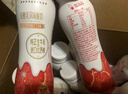 蒙牛纯甄高端轻酪乳风味酸奶红西柚口味230g×10瓶 礼盒装 实拍图
