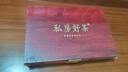 印象堂茶叶铁观音2025新茶320g礼盒装16小罐配精美茶杯乌龙茶节日送礼 实拍图