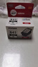 佳能（Canon）PG-845XL 大容量黑色墨盒(适用MG3080/MG2580S/MG2400/TS3480/TS3380/TR4580) 实拍图