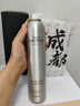 维特丝（vetes）泡沫发蜡弹力护卷摩丝烫卷发喷雾保湿定型蓬松弹力素男女士450ml 实拍图