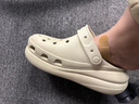 卡骆驰（crocs）男女泡芙洞洞鞋户外休闲时尚厚底一脚蹬沙滩鞋 207521-2Y2 36-37 实拍图