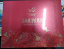 艾尚燕即食燕窝礼盒75g*6瓶 礼品送礼长辈 孕妇补品 老人营养品生日礼物 实拍图
