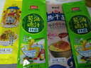 荆八宝 武汉热干面 面条挂面湖北特产碱水面干拌面方便速食袋装带调料包 【170g*10袋】热干面+【30包小菜】海带/土豆/藕丁 实拍图