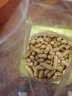滇中拾味东北红皮花生带壳 原味炒熟红衣生花生四粒红新货下酒菜坚果炒货 【炒熟】红皮花生 1500g*1袋 实拍图