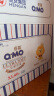 奇莫Q-MO皇家至柔纸尿裤XL80片(12-17kg)电商装尿不湿加大号薄透能吸 实拍图