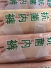AB4条商场同款女抗菌短裤棉质中老年夏薄宽松大码高腰奶奶三角内裤 混色随机 （无红色） 4条 2XL 实拍图