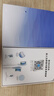 美的（Midea）电动牙刷成人 扫振升级便携 180天长续航 高效清洁牙齿  YM3水袖蓝 男士女士专用 生日礼物推荐 实拍图