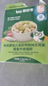 碧欧奇有机婴幼儿多彩钙铁锌贝壳面鳕鱼牛肉猪肝味175g宝宝面条挂面辅食 实拍图