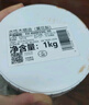 嘉宝莉（CARPOLY）防腐木油水性木蜡油木器清漆透明防腐户外实木亭子栏杆黄花梨3KG 实拍图